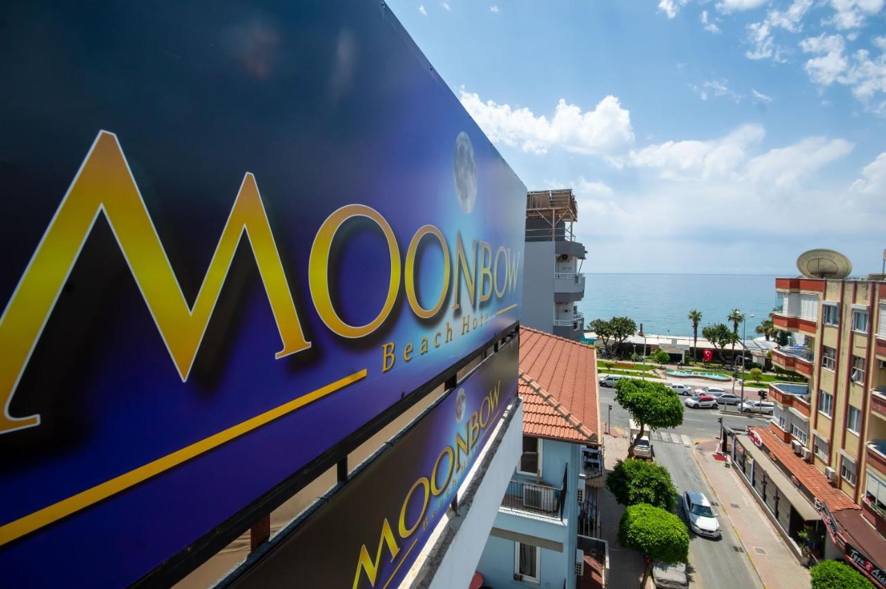 Hotell Moonbow 3*